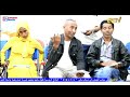 Arabic Evening News for July 19, 2026 - ERi-TV, Eritrea