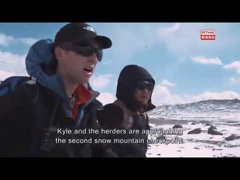 RTHK Disappearing Glaciers of the Qinghai Tibet Plateau Documentary (English Version)