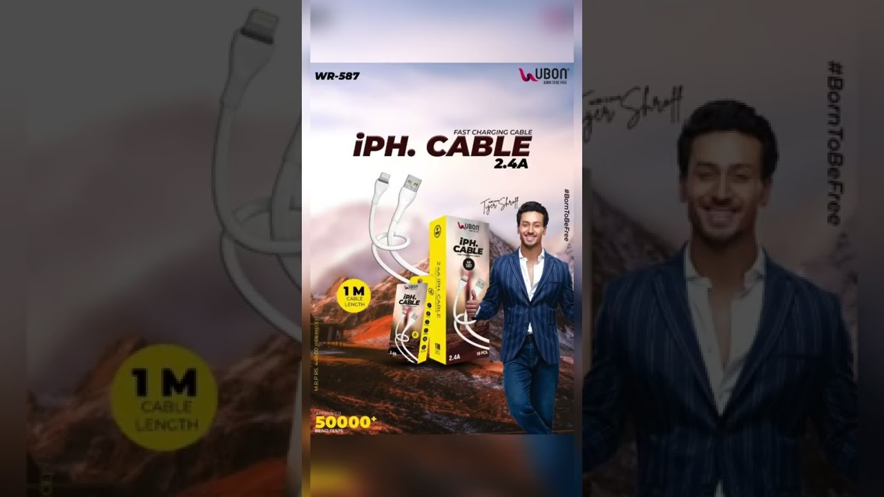 All UBON accessories available￼