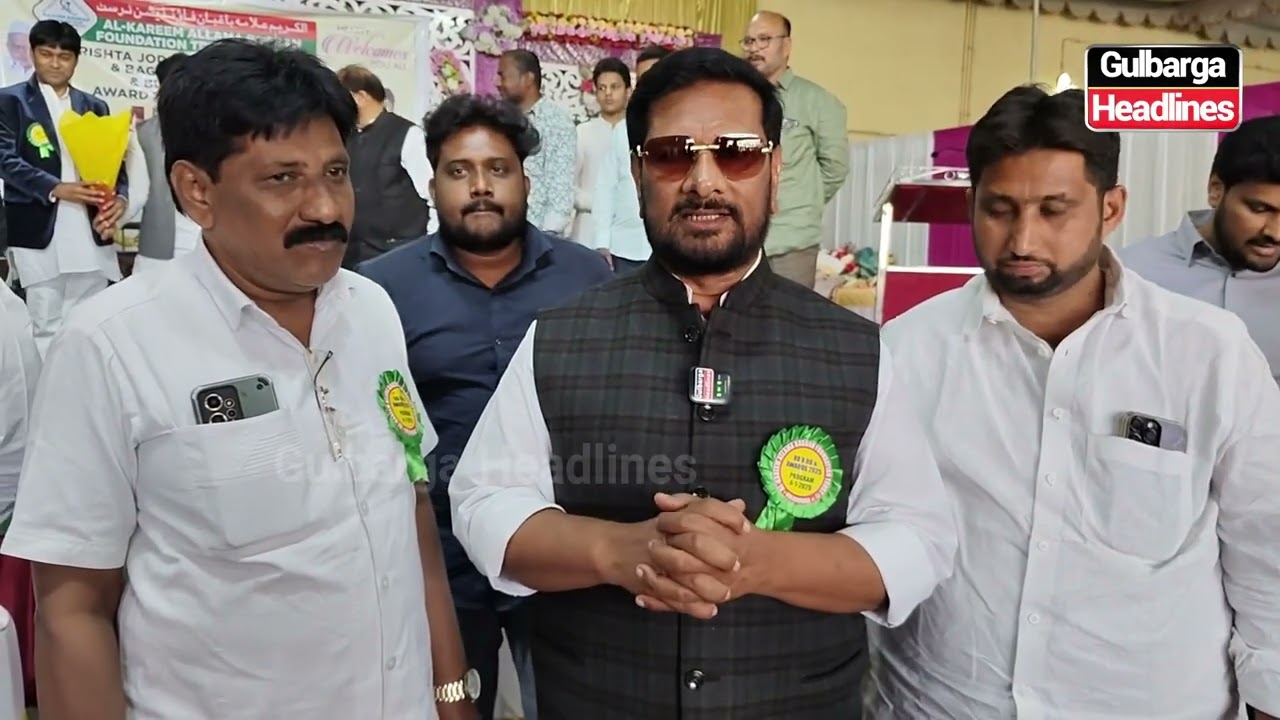 AL-KAREEM ALLAMA BAGBAN FOUNDATION TRUST GLB – RU BA RU MULAQAT PROGRAM