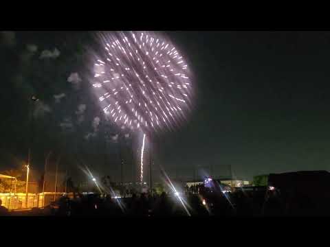 20240704 211042 2024 National Day Firework
