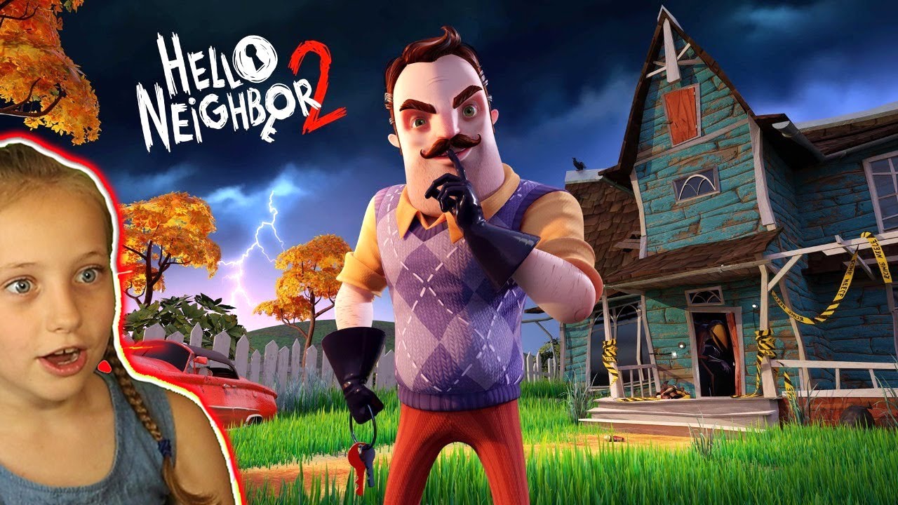 Привет сосед ворон картинки