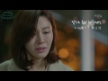 韓繁中字 리싸 LeeSA 그래도 될까요 這樣也可以嗎 공항가는길 通往機場的路 OST 2