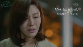 【韓繁中字】 리싸 (LeeSA) - 그래도 될까요 (這樣也可以嗎) (공항가는길 通往機場的路 OST 2 )