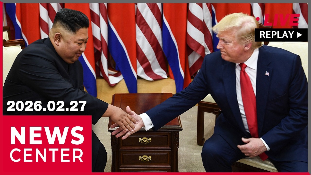 [FULL] NEWSCENTER (2026-02-27)