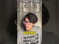 哪一个是你心目中的 最帅的角色看点好的 #网文神作发源地 #动漫 #帅哥
