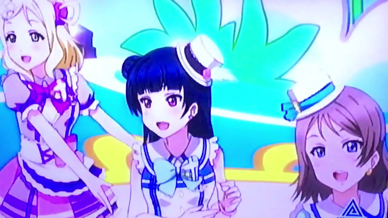 ラブライブサンシャイン Aqours 2nd Lovelive 君の心は輝いてるかい Joysound Max2 カラオケ版 Youtube ラブライブサンシャイン Aqours 2nd Lovelive 君の心は輝いてるかい Joysound Max2 カラオケ版 Youtube