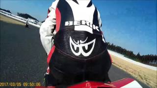 20170305 SFRW 9時半