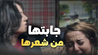 😱جابت بنتها من شعرها وهى في بيت جدها عشان إتخانقت معاها screenshot 1