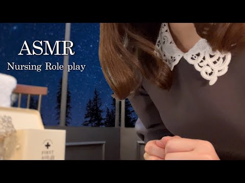 ASMR メイドによる看病ロールプレイ☕️?✨／お坊っちゃまの秘密のガーデンルームで…?