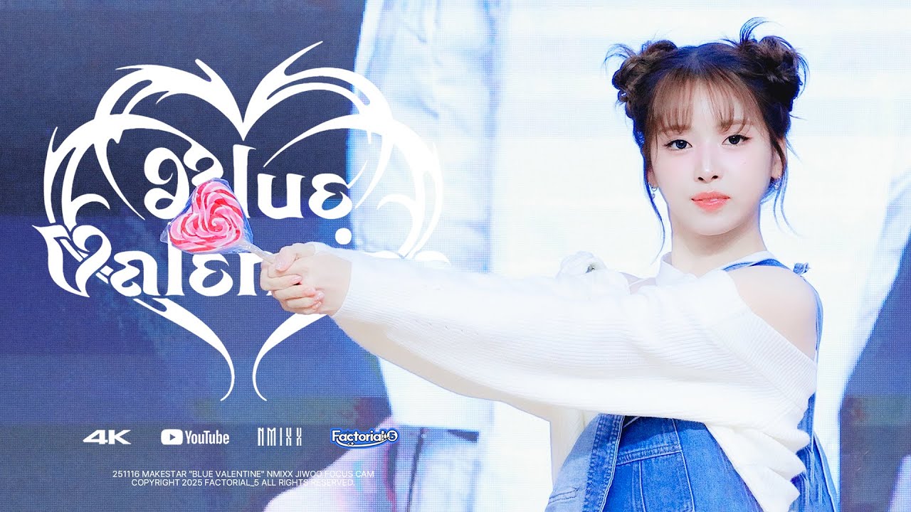 251116 MAKESTAR NMIXX JIWOO FOCUS CAM - 