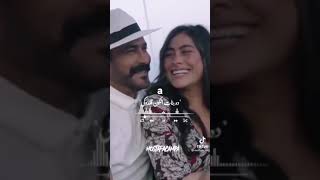 حالات واتس بحس ان انا ابوكي عصام صاصا