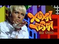 Dvd  xuxa festa ao vivo