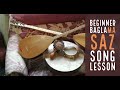 Baglama Saz -  Song lesson / walk through (beginner through intermediate)