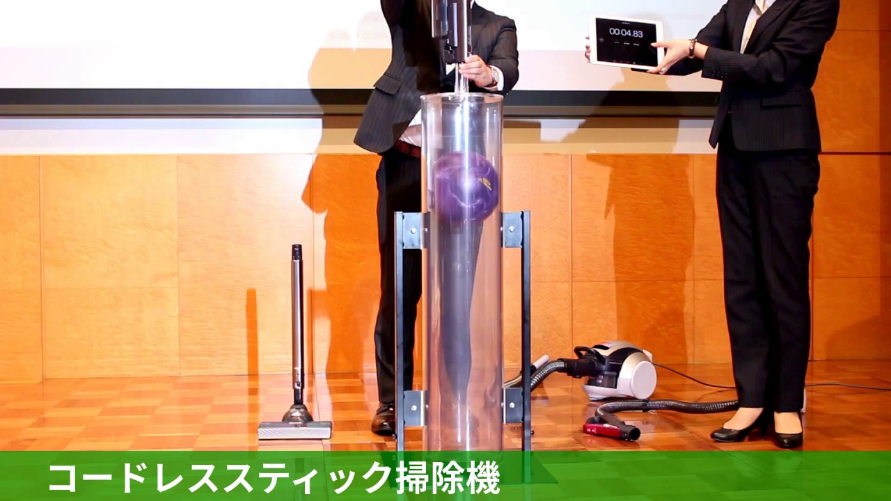 キャニスター型なのにこの軽さ！ しかもコードレス！ シャープ