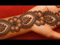 Sehr Einfaches Mehndi Design Für Die Vorderseite Der Hand Neues Einfaches Mehndi Design 2026 Sehr Einfaches Mehndi Design Für Die Vorderseite Der Hand Neues Einfaches Mehndi Design 2026