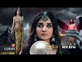 Naagin 7 Upcoming Episode 31 32 11 12 April Naagin 7 RADHIKA Is Green Naagin 