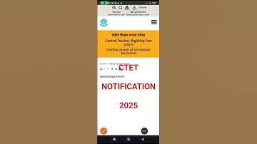 CTET 2025 Notification, Ctet 2025 Latest News #ctet_notification_2025 #ctet #ctet_2026_notification