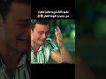 مسلسل اخوتي الحلقة1