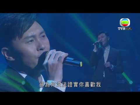 《流行經典50強》留聲點唱機 | 曹永廉 - 糊塗情感