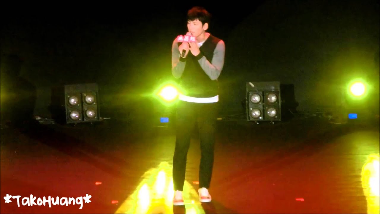 140830 Jichangwook 1st Taiwan FM-池昌旭歌曲表演-對不起(咖啡因)