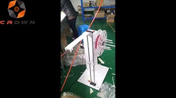 Cable Feeding System for Wire Processing Machine WL-A001