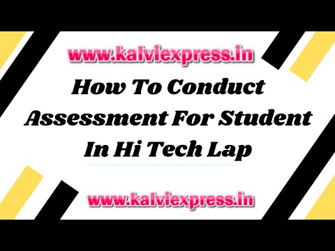 How To Conduct Assessment For Student In Hi Tech Lap - YouTube