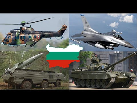 VOJSKA BUGARSKE NAORUŽANJE 2023.