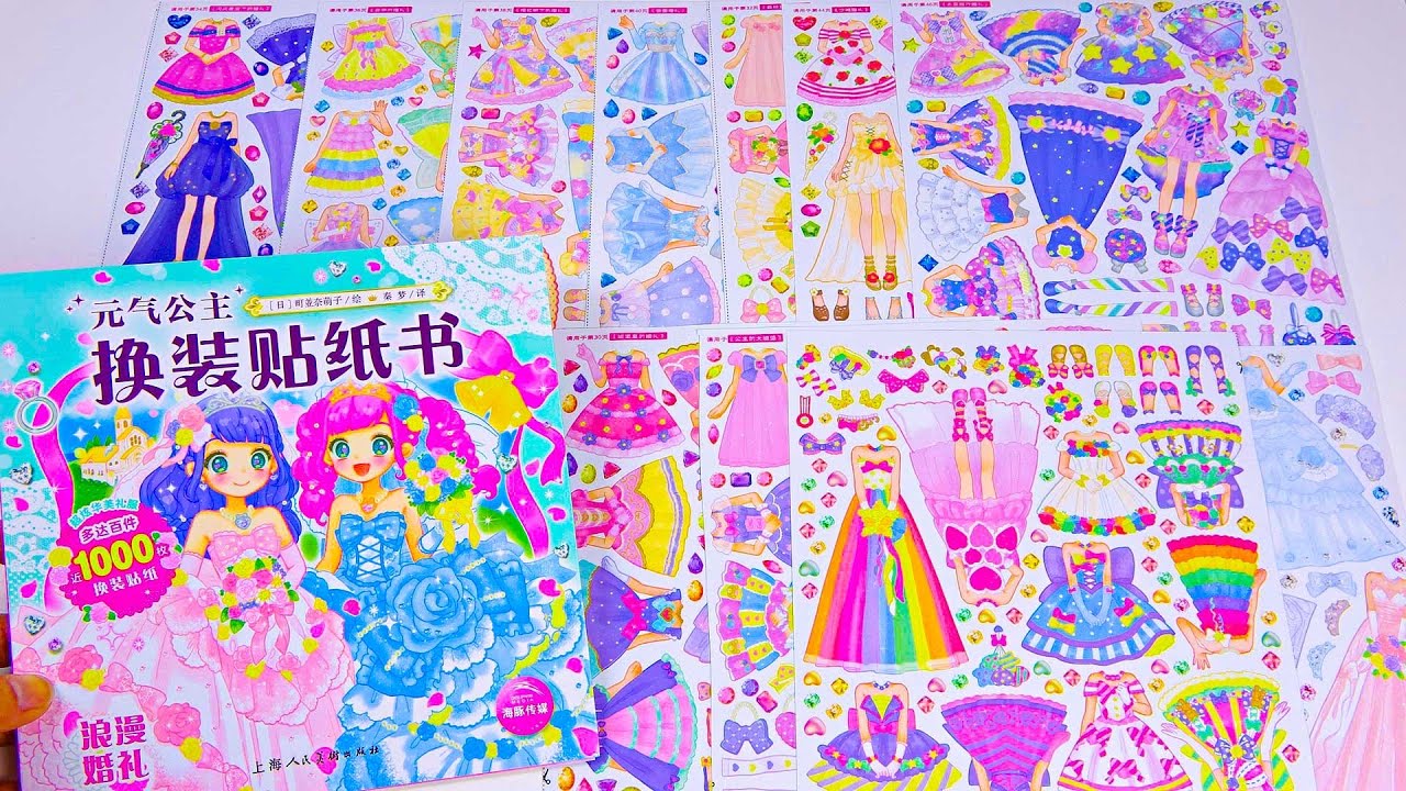 Thiết kế Sticker Trang Điểm Cô Dâu Hơn 1000 Trang Phục,Trang Điểm / TOP ...