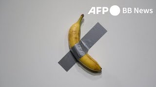 壁にテープで貼り付けたバナナの美術作品 9.6億円で落札（2024年11月