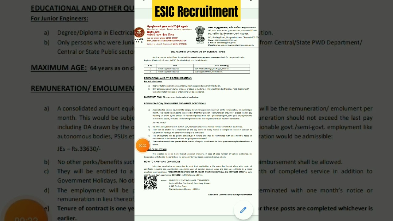 ESIC Recruitment for the post of J.E Electrical