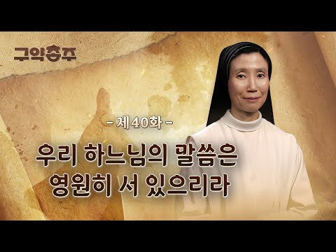 영상썸네일