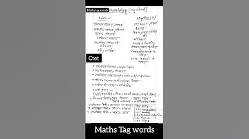 Ctet Maths tag words। ctet Venn theory short trick। #ctetmaths #ctetmathspedagogy #ctetmathclass