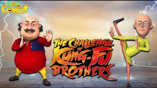 Motu Patlu | The Challenge of Kung Fu Brothers | Motu Patlu Hindi Cartoon Movie | Wow Kidz Comedy
