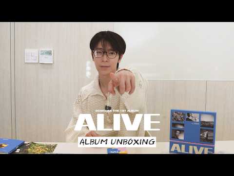 DONGHAE 'ALIVE' Album Unboxing - YouTube