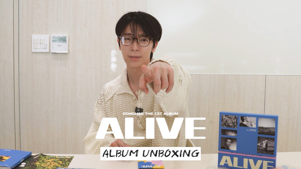 新品未開封★ALIVE ドンヘソウルソロコン　25CMDOLL DONGHAE 'ALIVE' Album Unboxing - YouTube