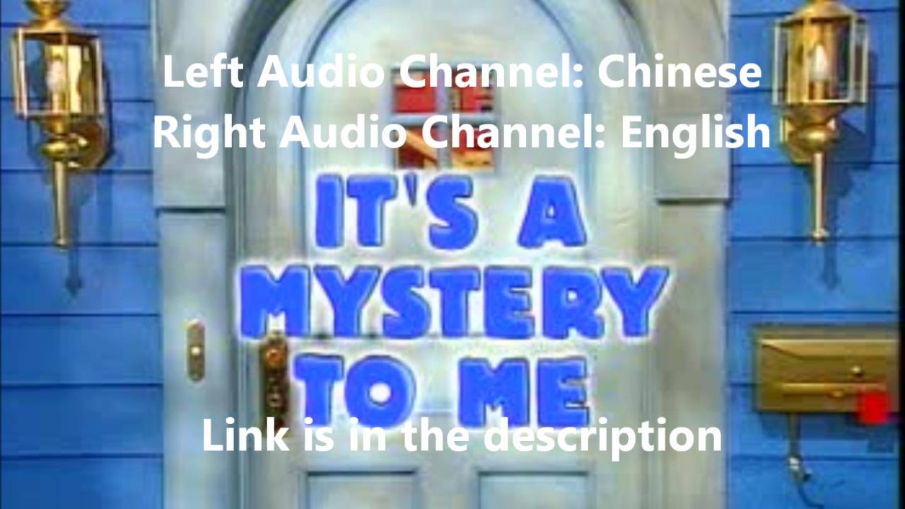Mystery To Me >> Bear In The Big Blue House Episode 52 It S A Mystery To Me Youtube Mystery To Me >> Bear In The Big Blue House Episode 52 It S A Mystery To Me Youtube