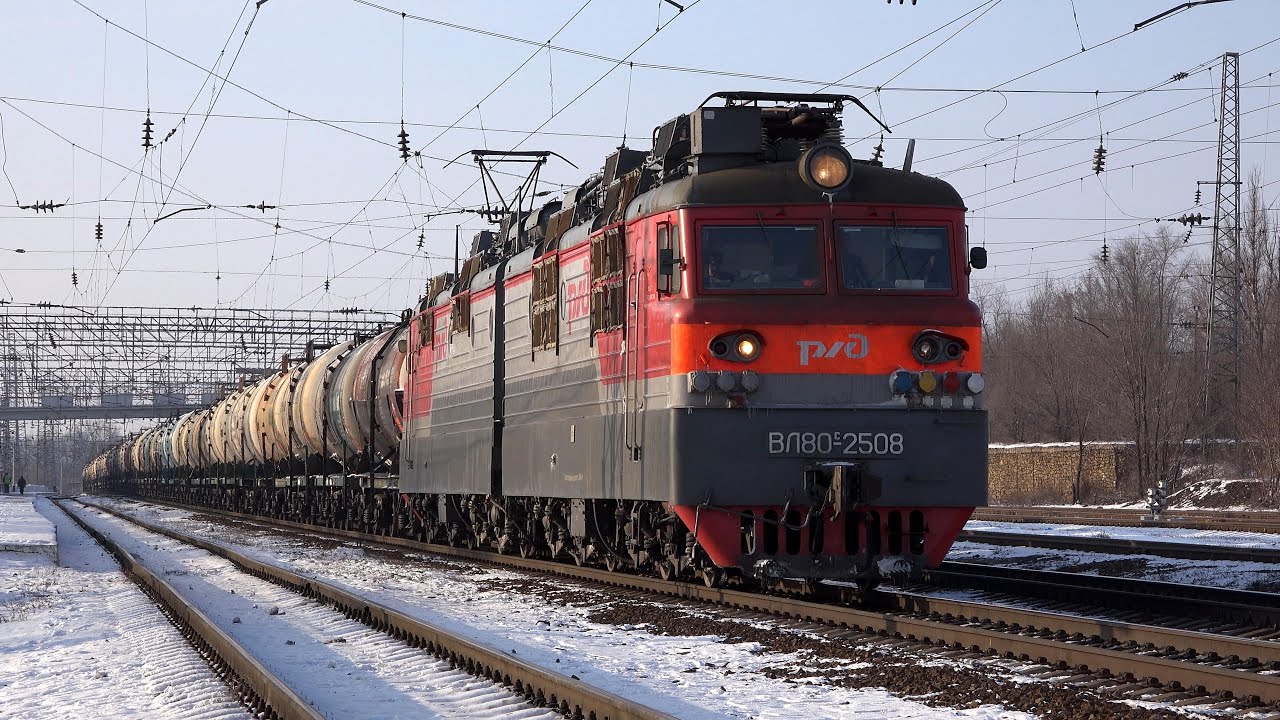 Ustrojstvo I Rabota Elektrovoza Vl80s Uchebnik Byuesplatno