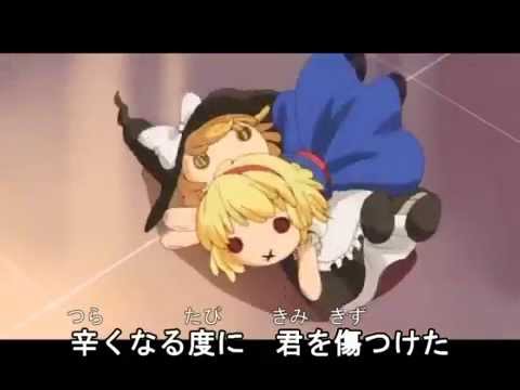 【東方MAD】 とある幻想の超魔導砲 （ピッチ向上修正）