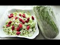 Пекинская капуста так вкуснее