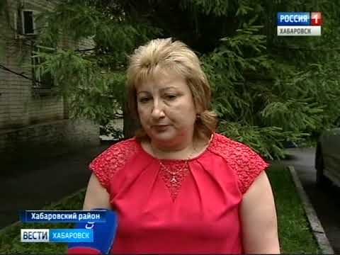 Вакцина от бешенства