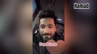 Hamad Sits Relaxed In The Car Wearing A Head Covering.