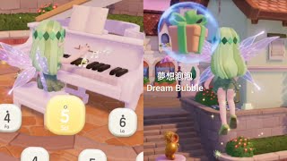 Heartopia where is the dream bubble 心動小鎮夢想泡泡在哪裡 #heartopia #心動小鎮 #夢想泡泡 #dreambubble #game #guide  screenshot 3