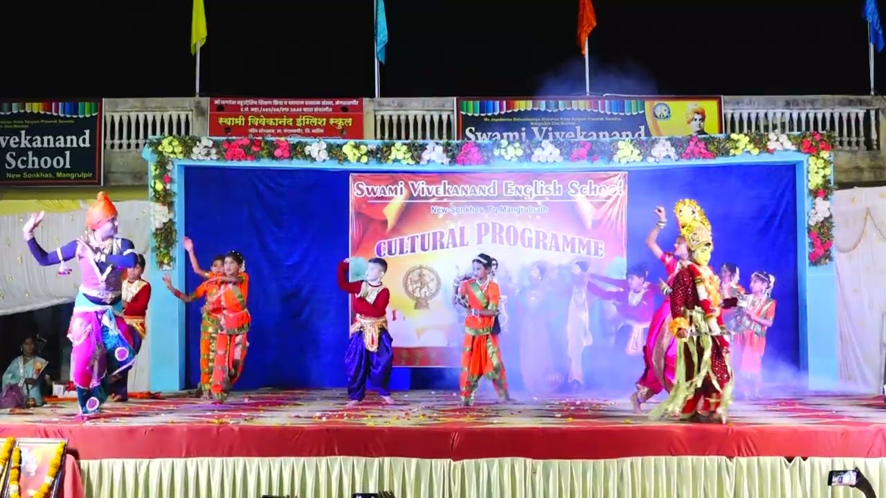 Swami Vivekanand English School Mangrulpir 