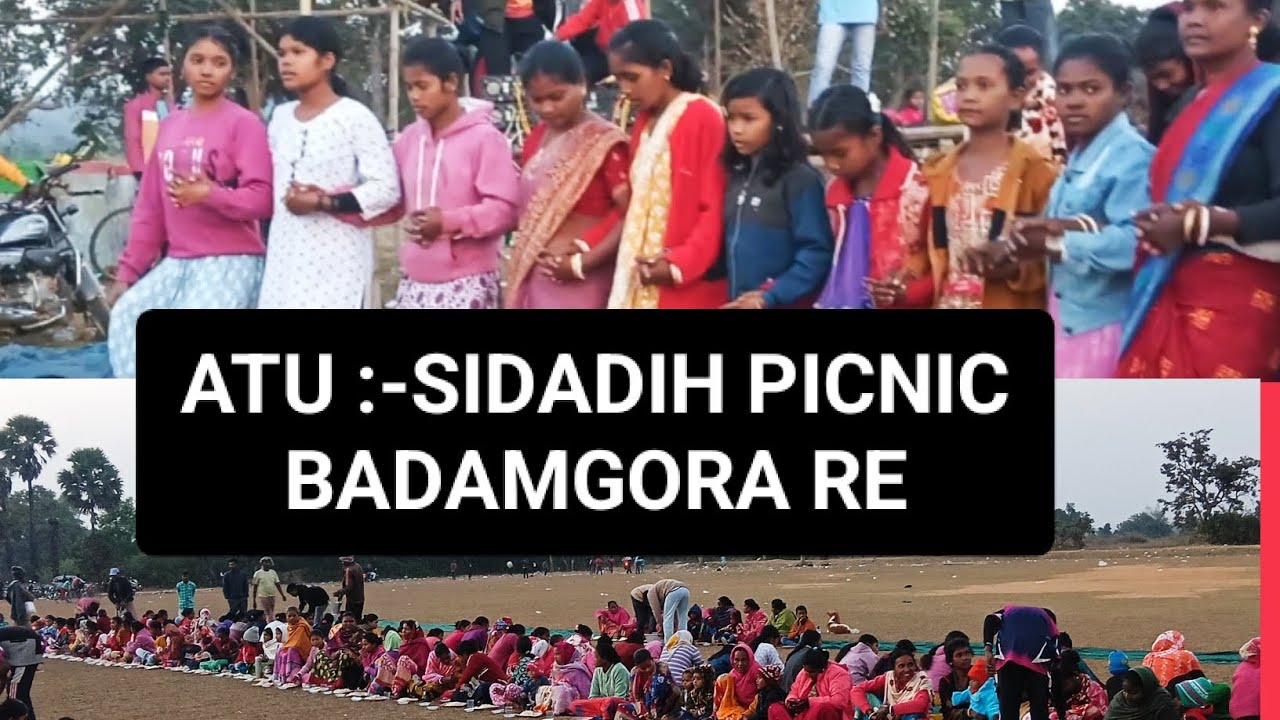 रास्का गे सिर्फ़ा जिल जाेम सिदाडीह आतु रे 