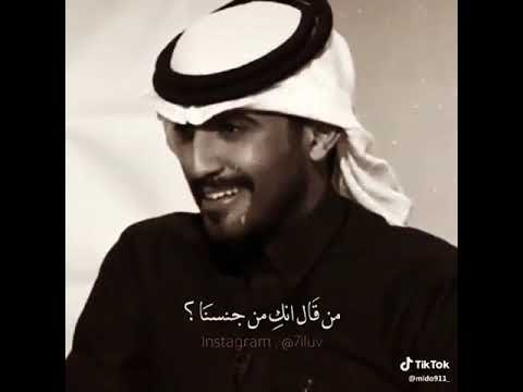 محتالة انت لا امان لك اجمل الاشعار 