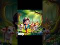 choti choti gayia #shorts #littlekrishna