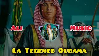 Beautiful Arabic Remix (La Tegenab Oubama) ❤🙂