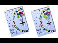 Simple &amp; Beautiful Birthday Card Ideas | Handmade Cards at Home