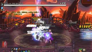 던파헬 지옥파티 에픽빔 #166 (DNF Hell Mode Epic Beam, DFO, アラド戰記)